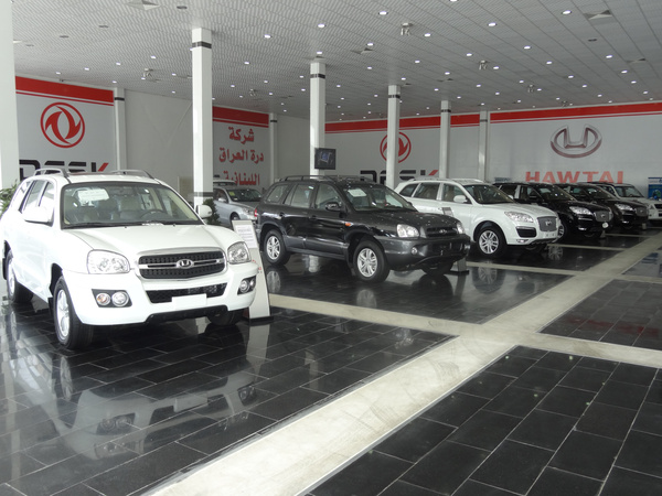 ???????? ??????? ????? ???? ????? ??????? ????? ????? ??? ??????