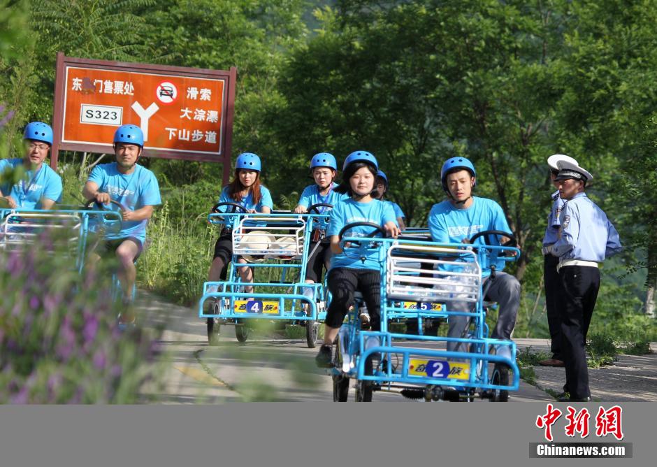 140 ???? ?? ??????? ??????? ?? "???? ???????? ????" ??????