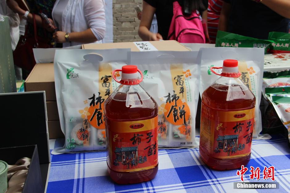 ???? ????? ???? ???????? ???????? ???????? ??? ????????