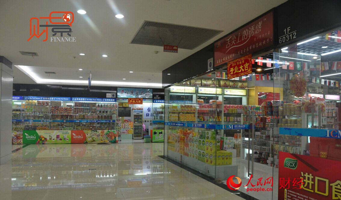 ????? ??????? ??????? ????? ??? 1.7 ????? ??? ?? ?????? ???? ?????????? ??????????? ???????? ???????? ????? ???????? ??????? ????? ????? ???????? ???????.