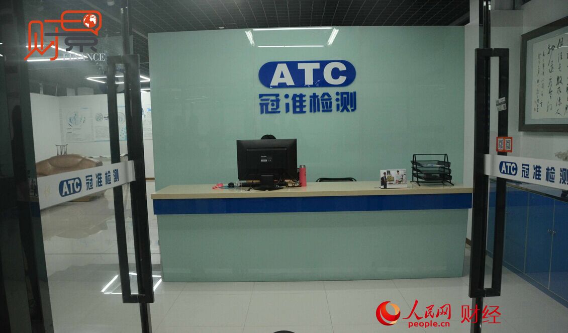 ????? ?????????? ??????? ?? ????? ??????? ??????? ????? ????? ?????? ?? ???????  ??? ???? ?? ?????? ?? ???????.