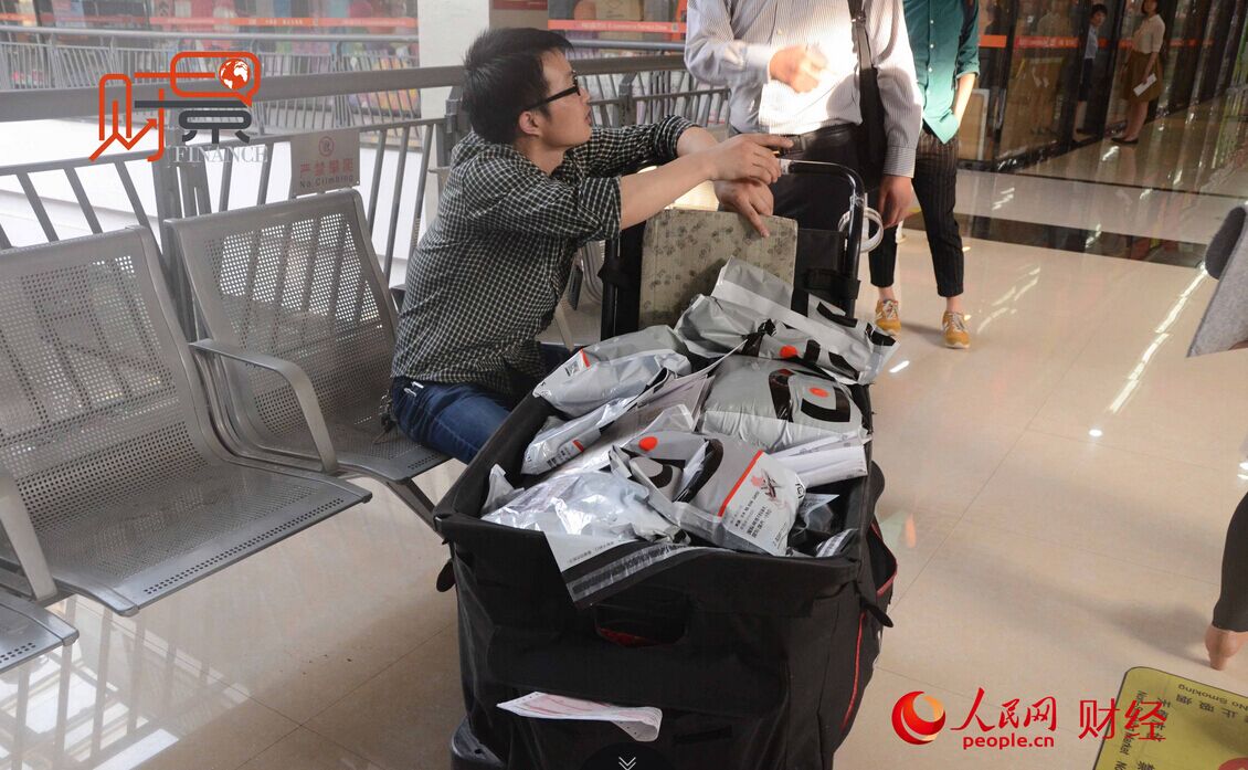 ???? ?? ??? ?? ????? ??????? ??????? ????? ???? ?? ?????? ??????? ????? ?????? 950  ??? ??? ??? ?????.  