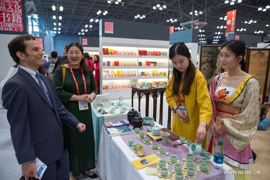 ????? ??? ??????? ?? ?????? ???? "????? ?????? ??????" ???? 2015