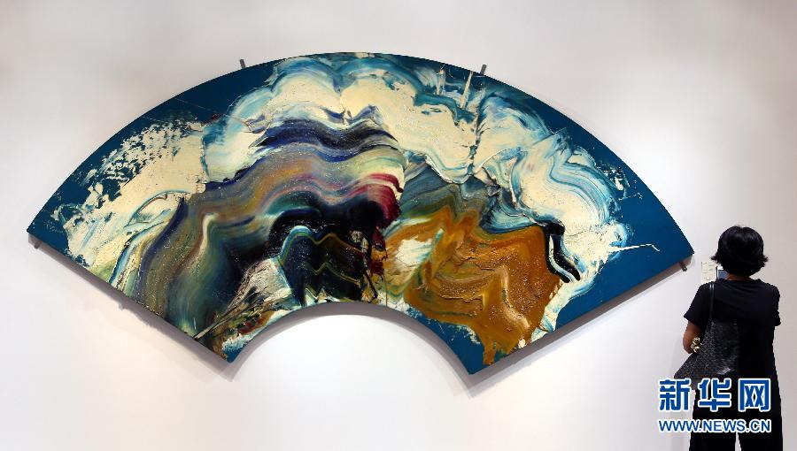 ?????? ?????? ?????? ?? ???? ????  ????? ????? ???? ????? 270 ????? ?????