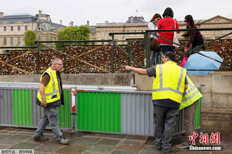 ????? ????? "??? ????? ????" ????? ?? ???????