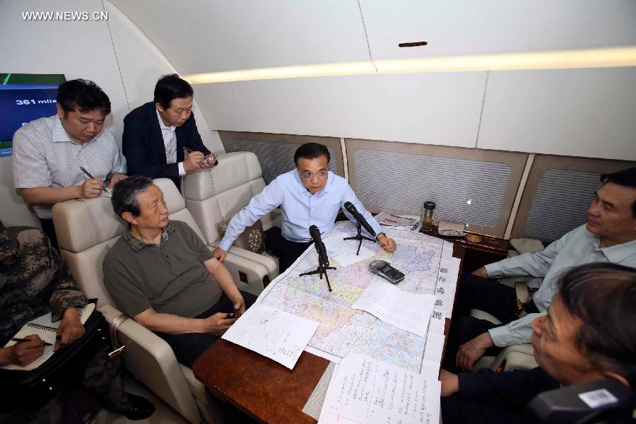 ???? ???? ?????? ?????? ???? ?? ???????? ?????? ???????