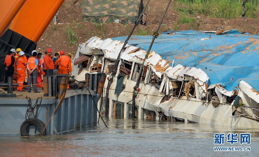 ??? ??????? ??? ????? ?? ?????