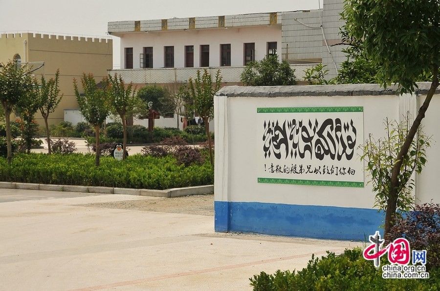 ???? ????? ????? ??? ?? ???? ??????? ??????? ?????