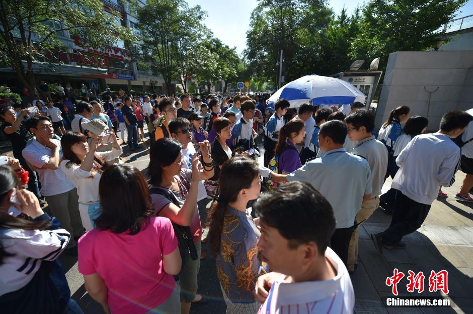 9.42 ????? ???? ?????? ???? ???? ??????? ?????? ?????????