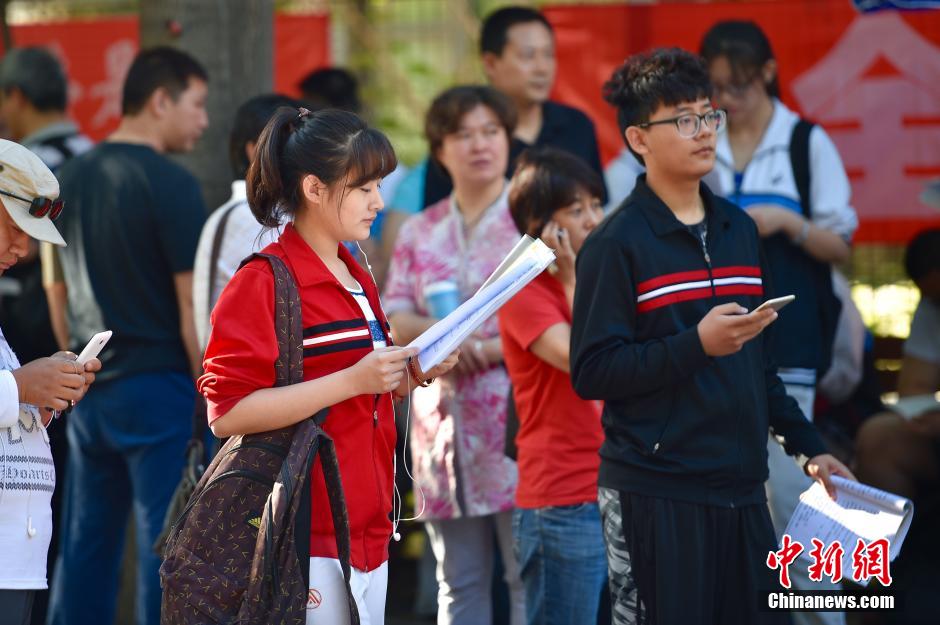 9.42 ????? ???? ?????? ???? ???? ??????? ?????? ?????????