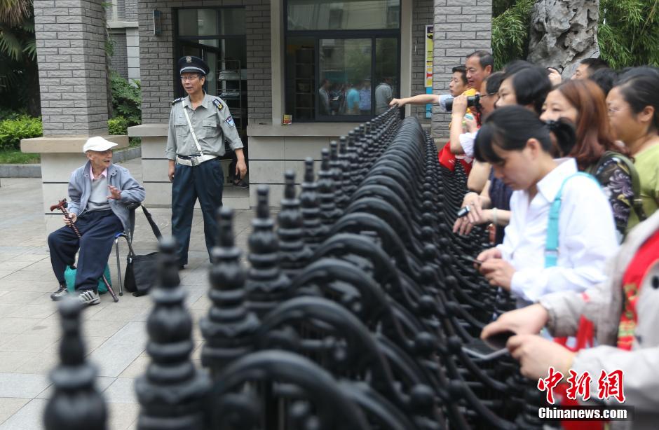 ??? ???? ?? ??? ????? 86 ???? ????? ?? ?????? ?????? ?? ???????