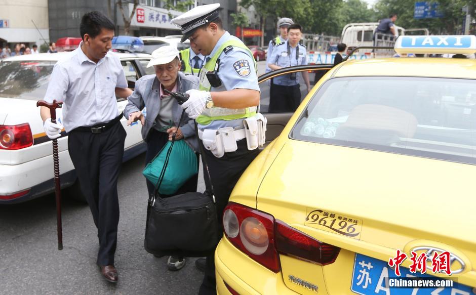 ??? ???? ?? ??? ????? 86 ???? ????? ?? ?????? ?????? ?? ???????