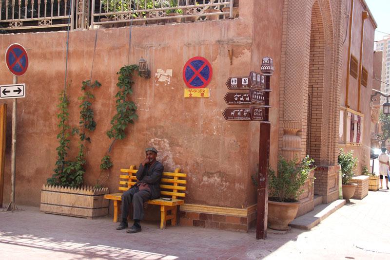 ??? ????? ????? ???? ???????.. ??? ????? ????????? ??????? ????? ?? ?????