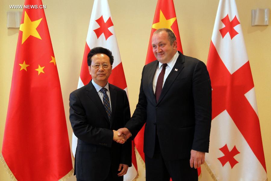 ???? ???? ???? ???? ??????