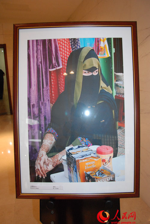 ??? ?????? ??? ???? ?????? .. ???????? ?? ???? ????????