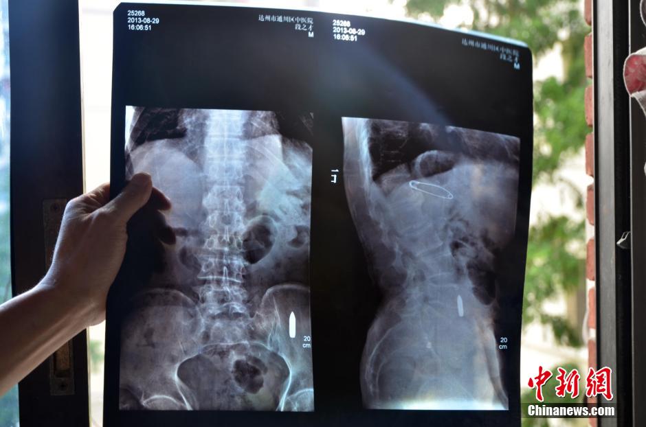 ???? ???? ???? 94 ???? ????? ????? ?? ???? ?????? ??? ???? ???