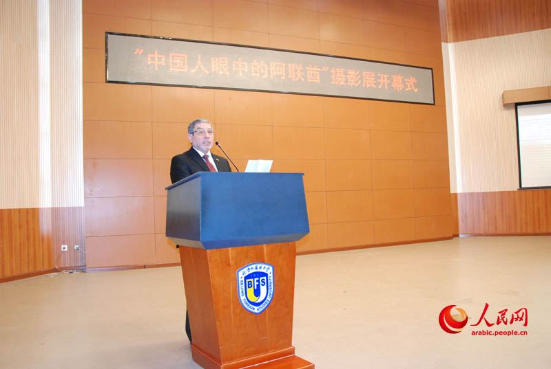 ?????? ?????? ??????????? "???????? ?? ???? ????????" ?????