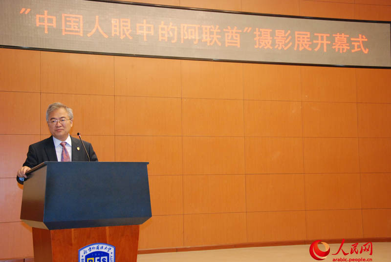 ?????? ?????? ??????????? "???????? ?? ???? ????????" ?????