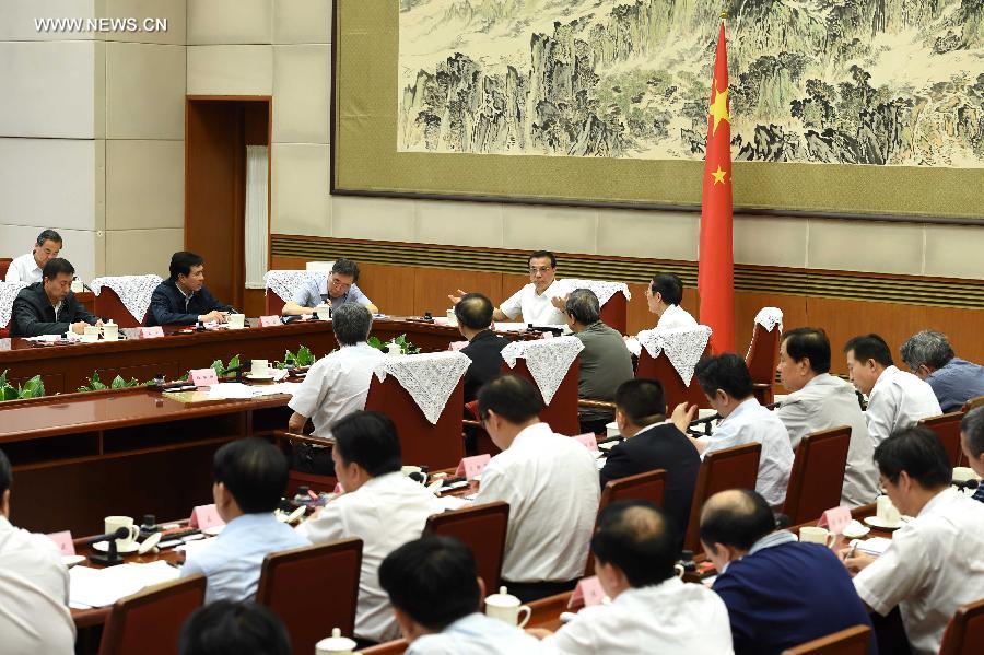 ????? ????? ????? ???? ??????