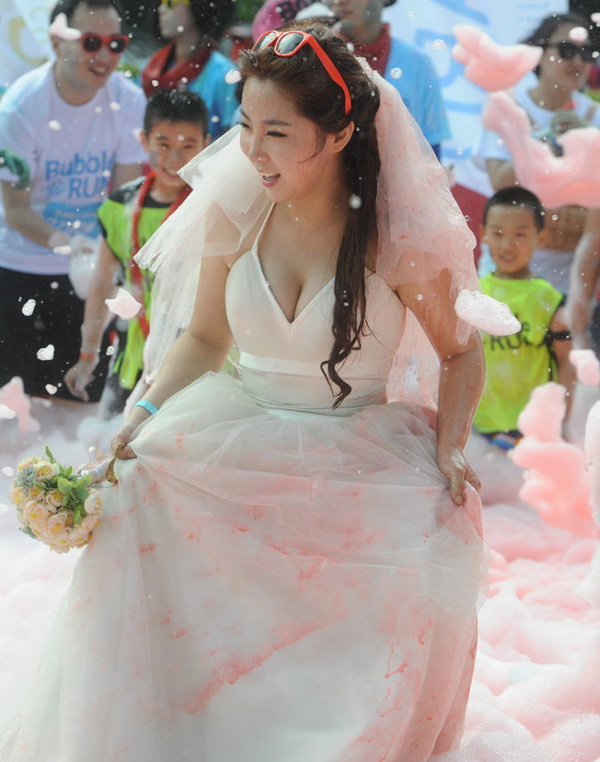 ????? ??? ???? ???????? ?? ?????