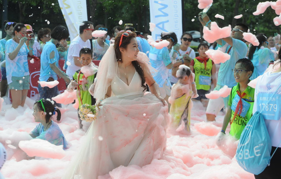 ????? ??? ???? ???????? ?? ?????