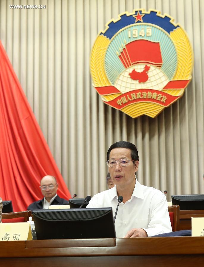 ???????? ??????? ??????? ????? ?? ????? ??????? ???13