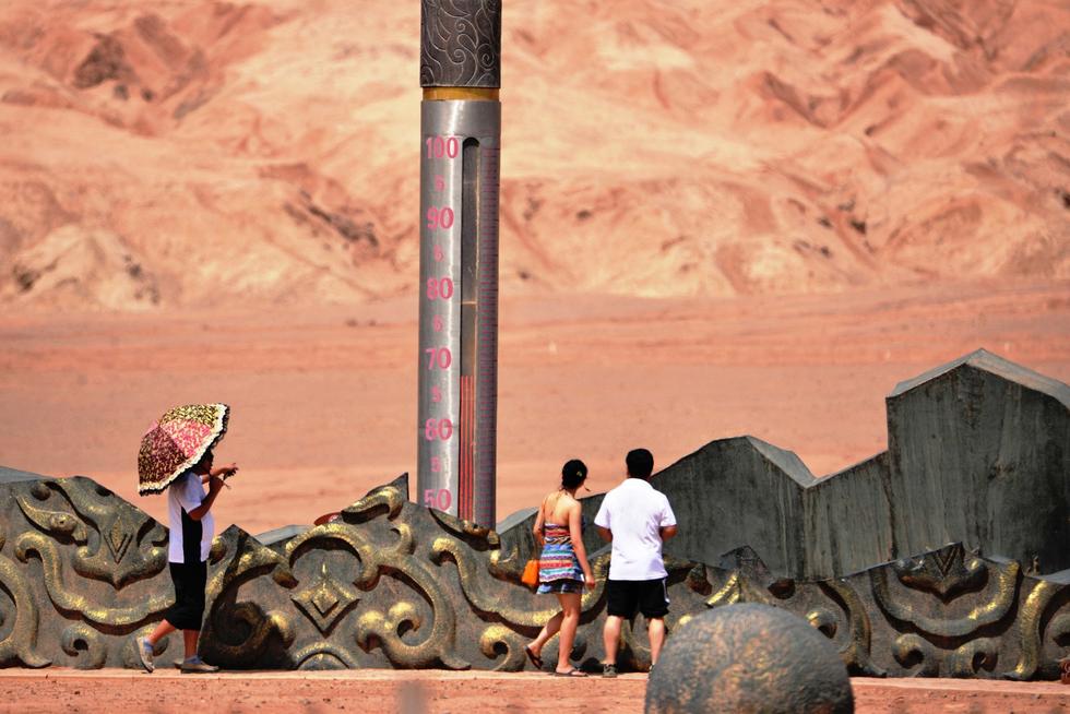 ?????? ?????? ???? ??????? ?? ????? 68℃ 