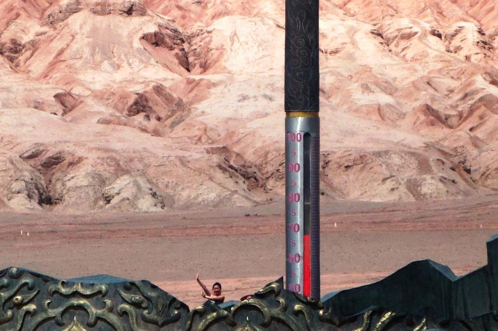 ?????? ?????? ???? ??????? ?? ????? 68℃ 