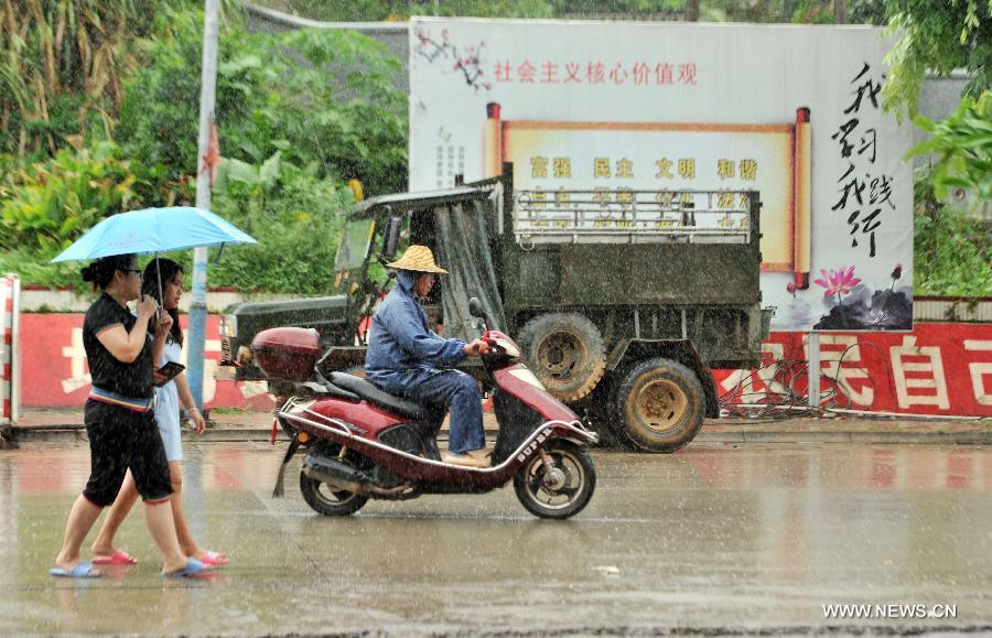 ????? ?????? ??? ??? ???? ?????