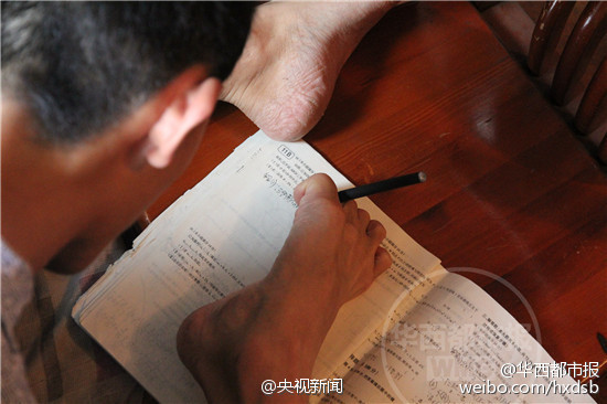 ??? ??????:???? ???? ???? ????? ???????? ???? ????? ?????? ?? ?????? ???? ??????? ??????