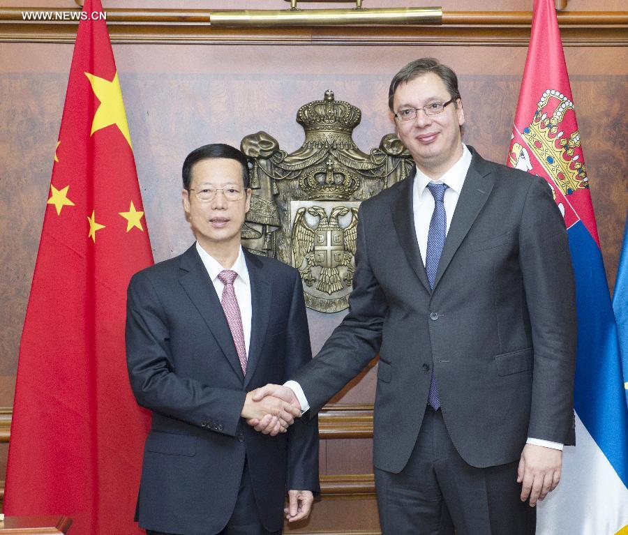 ???? ???? ???? ?????? ?????? ????? ????? ??????? ?????? ?????? ???????