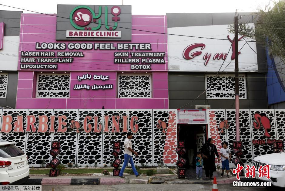 ????? "????? ?????" ?? ??????