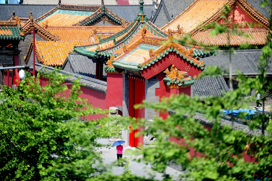 ????? ??? ????? ????? ????? ??????????? ??????? ??? ?????