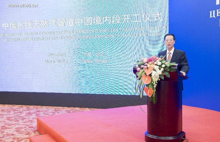 ???? ???? ???? ?????? ?????? ???? ??? ????? ?? ????? ??????-??????