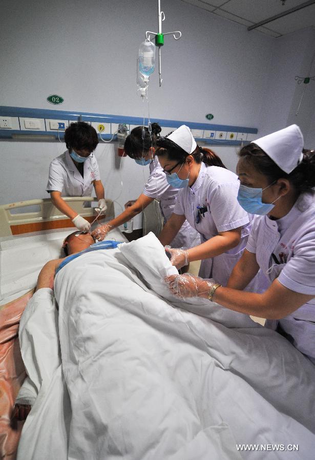 ???? 7 ?????? ??????? ?????? ?? ???????? ?? ???? ???? ?? ???? ??? ?????