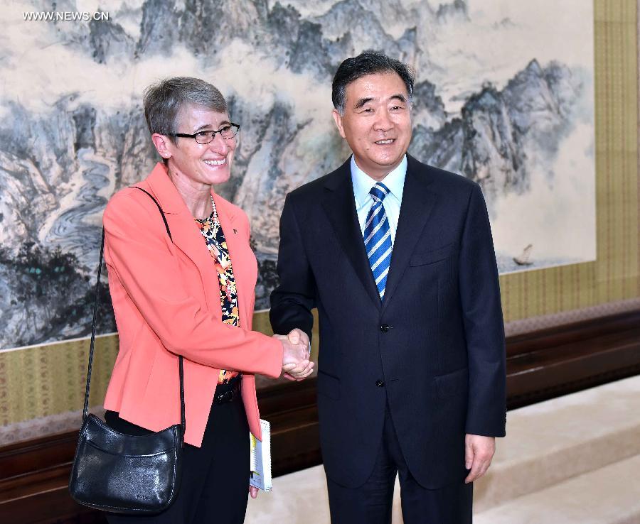 ???? ???? ???? ?????? ?????? ????? ?? ????? ???????? ?????????