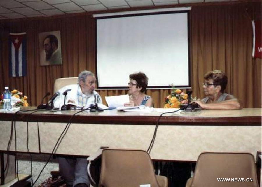 ????? ????: ???? ?????? ???? ?????? ???????