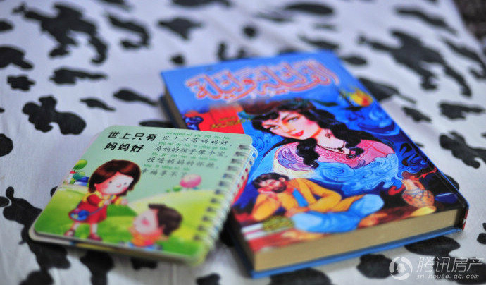 ???: ?????? ??????? ?????? ?????  ?????? ?? ????