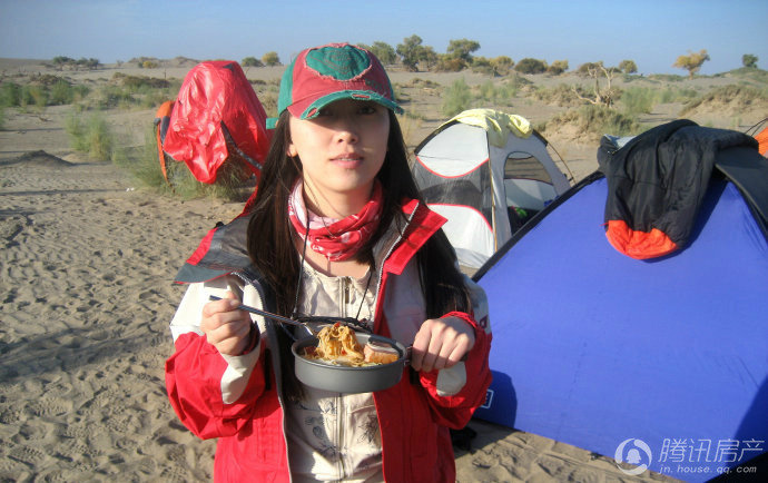 ???: ?????? ??????? ?????? ?????  ?????? ?? ????