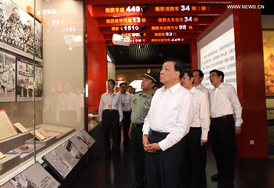 ????? ???? ????? ??? ??? ???????? ?? ??????? ????????