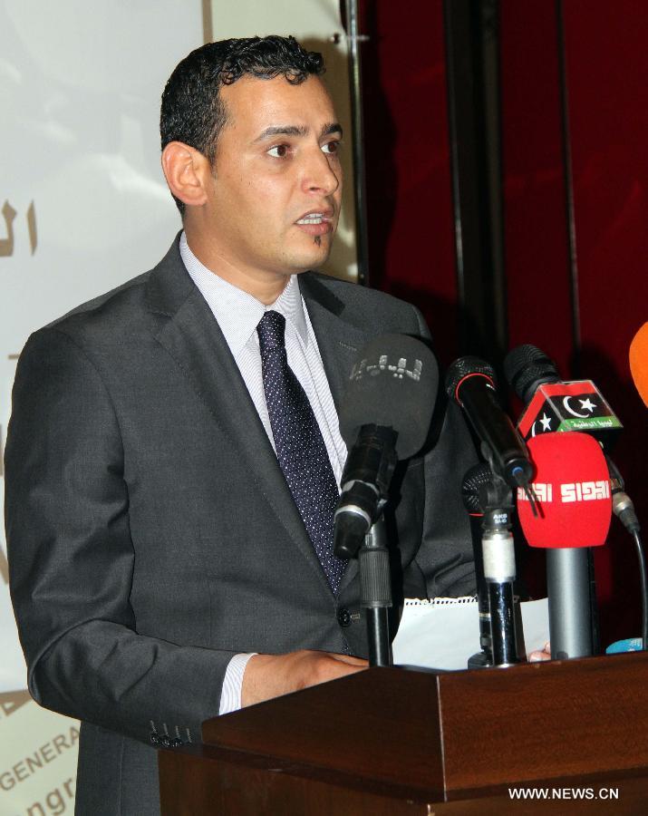 ???????? ?????? ???????? ?????? ???? ????? ?????? ??????