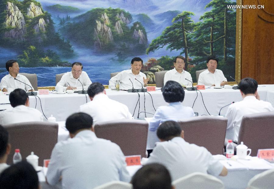 ????? ???? ???? ??? ??? ????? ???? ????? ?????? ????? ??????? ??????