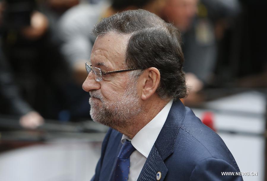 ?????? ????? ??? ????? ?????? ???? ???????