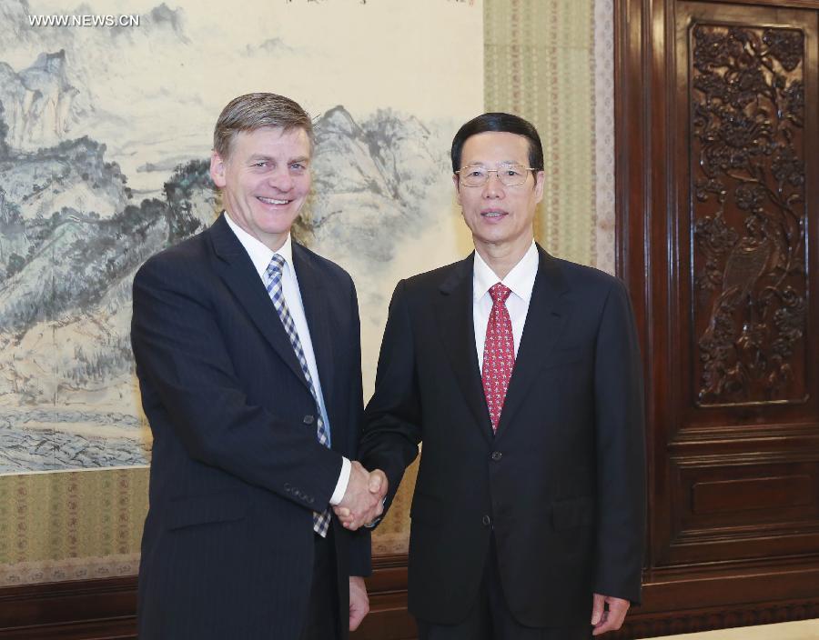 ???? ???? ???? ?????? ?????? ???? ??????