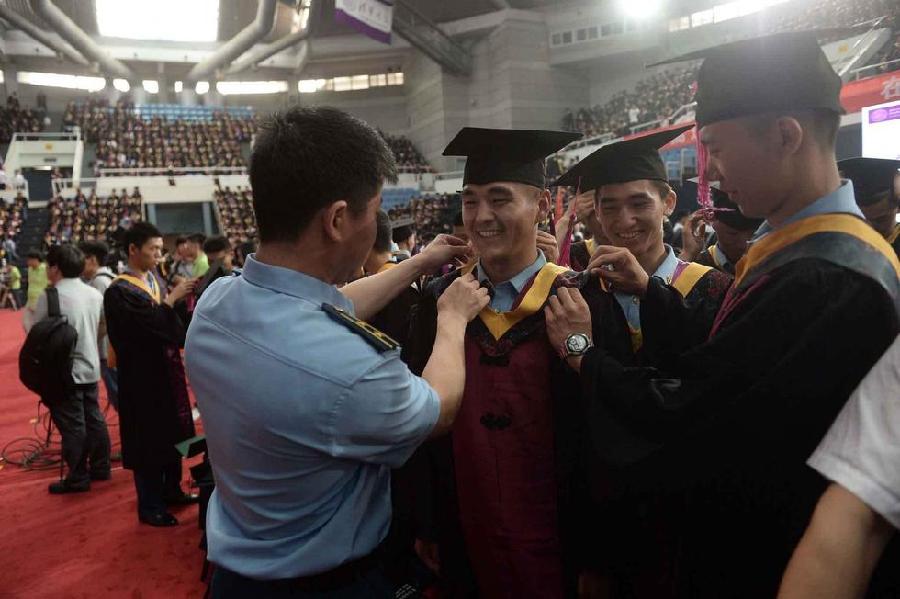 ???? ??? ???? ?? ???????? ?? ????? ????????