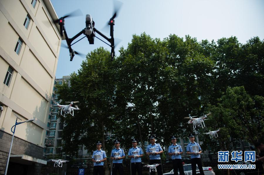 ???? ????? ????? ???? ????? ???????? ???? ????