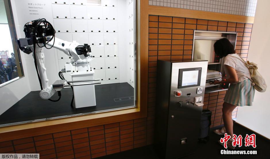 ??????? ???? ??? ???? ????????? ?? ??????