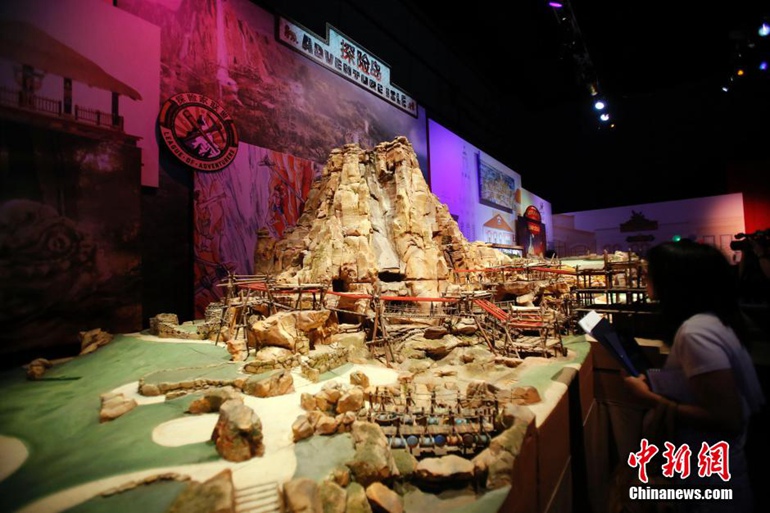 ????? "????? ????" ???????? ?????? ????? ?? ???? 2016 