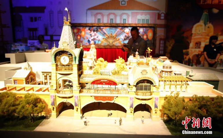 ????? "????? ????" ???????? ?????? ????? ?? ???? 2016 