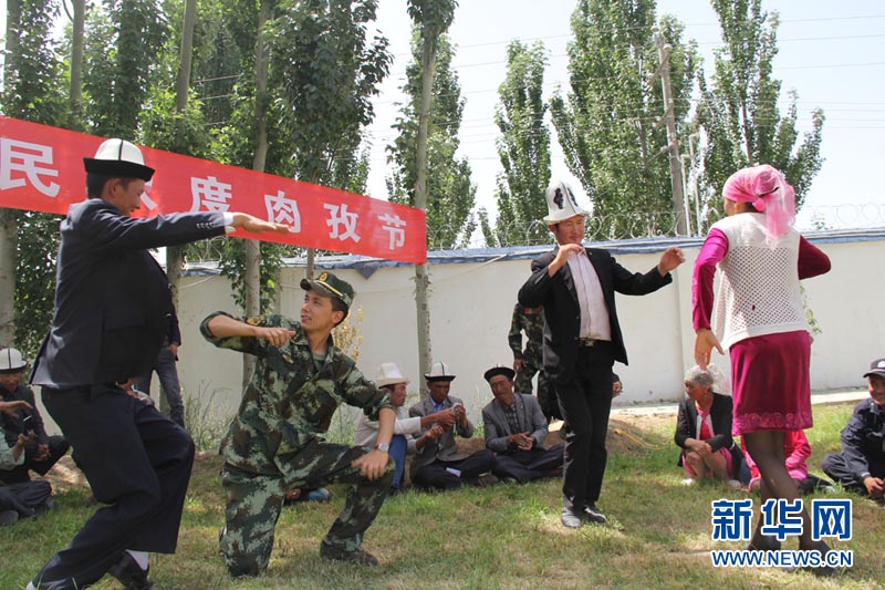 ?????? ?????? ???????? ???? ????? ?? ????????